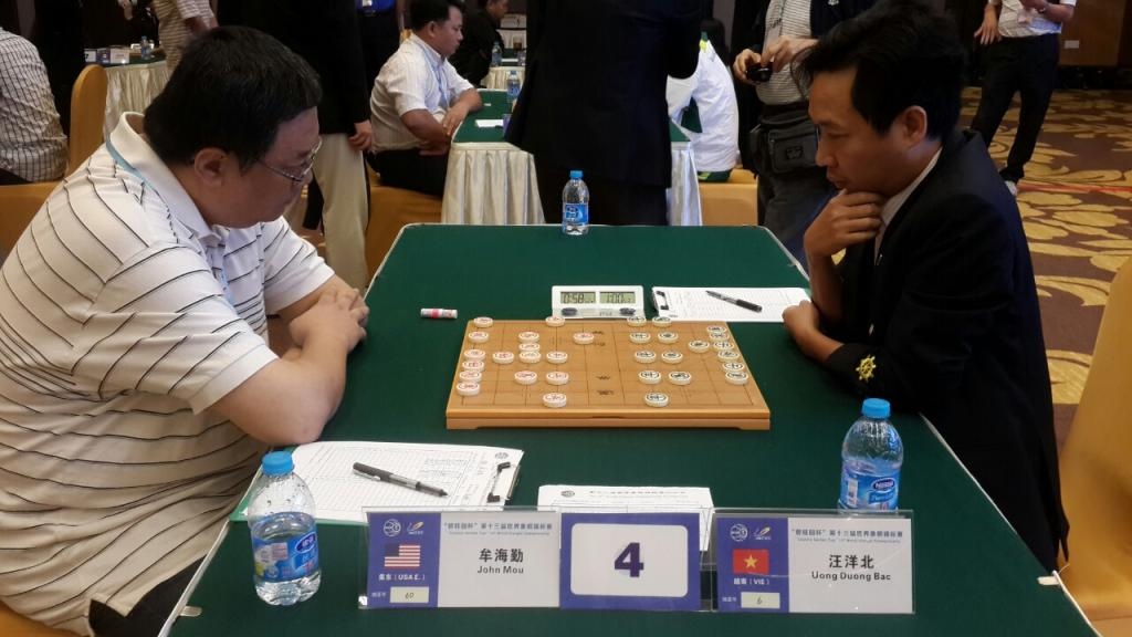 Co tuong Viet Nam doat HCB the gioi hinh anh