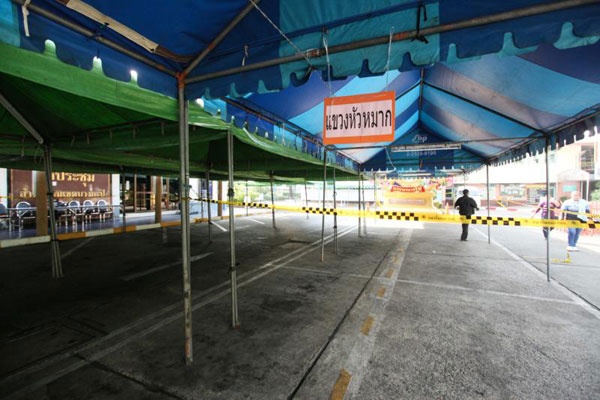 Thai Lan: Huy bau cu tai 9/14 tinh tai mien Nam hinh anh