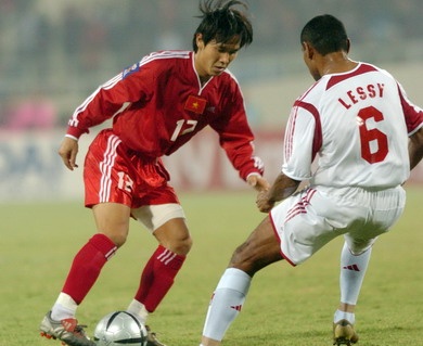 Indonesia khong ngan DT Viet Nam hinh anh