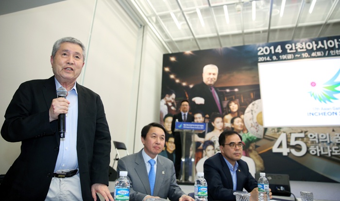 Tổng đạo diễn Lim Kwon Taek hứa hẹn tạo nên lễ khai mạc đặc sắc hơn so với Asian Games cách đây 4 năm tại Quảng Châu.