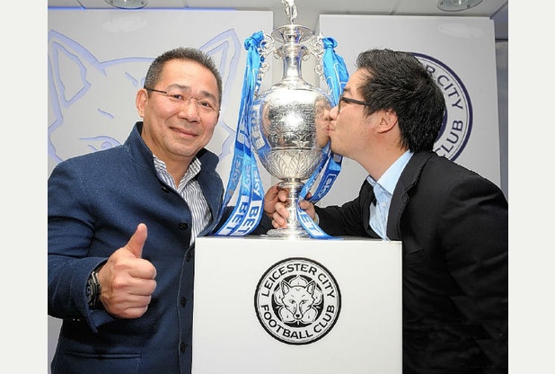 Con ac mong cua M.U chi 200 ty kiem sao tre tai Thai Lan hinh anh