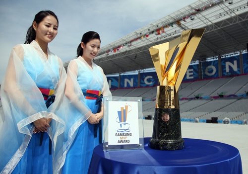 VDV xuat sac nhat ASIAD 17 nhan hon 1 ty dong hinh anh