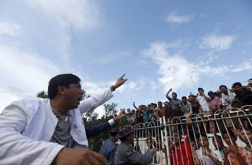 U19 Myanmar co the thi dau tren san khong co khan gia hinh anh