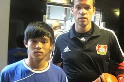 Bau Duc khong co y dinh mua Thai Sung hinh anh