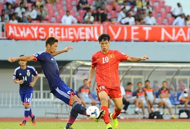 U23 Viet Nam - U23 Nhat Ban: Cho doi bat ngo hinh anh