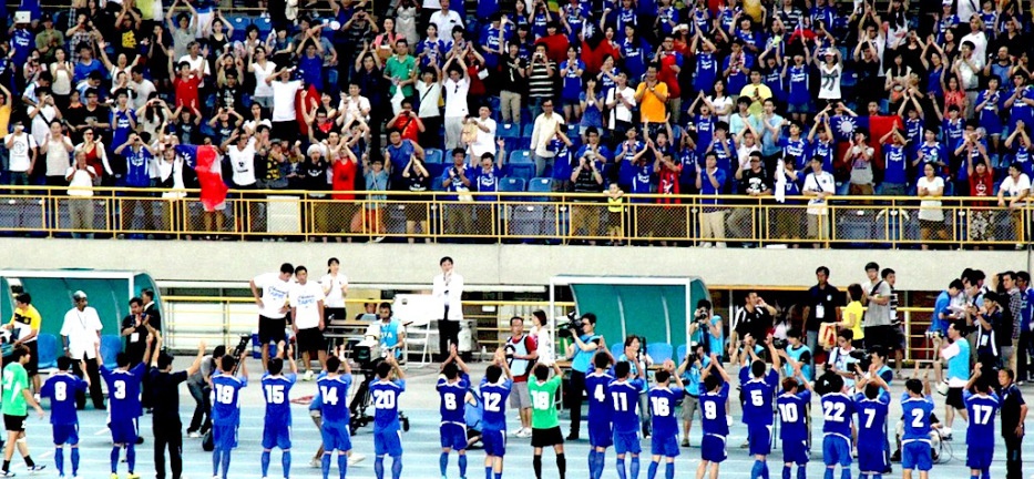 Tran Dai Loan – Viet Nam chay ve hinh anh