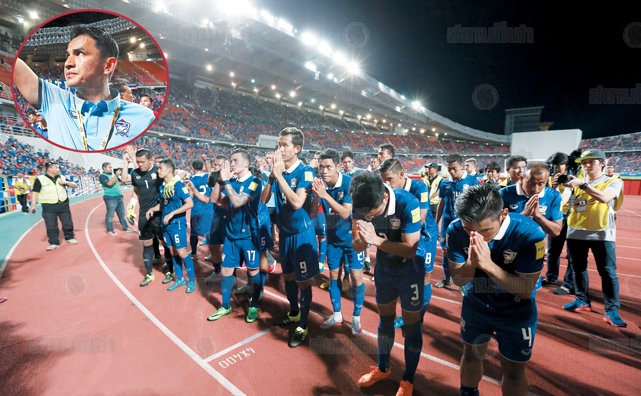 Thai Lan xem trong tran dau voi DTVN hinh anh