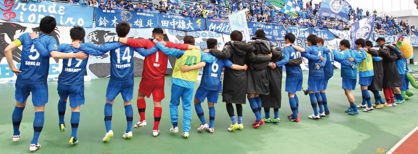 Doi bong cua Cong Phuong tru hang J.League 2 hinh anh