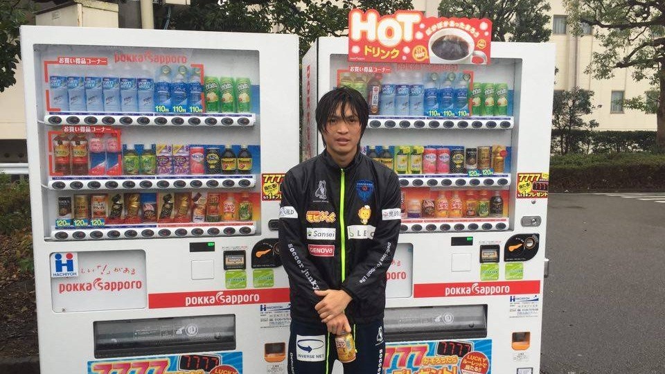 Tuan Anh tap luyen cung Yokohama FC trong cai lanh 10 do hinh anh