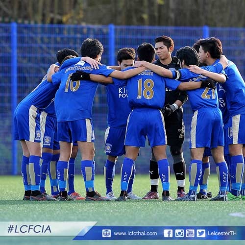Dưới cái tên Team Siam, đội bóng trẻ của Thái Lan để lại nhiều ấn tượng đối với Leicester City.