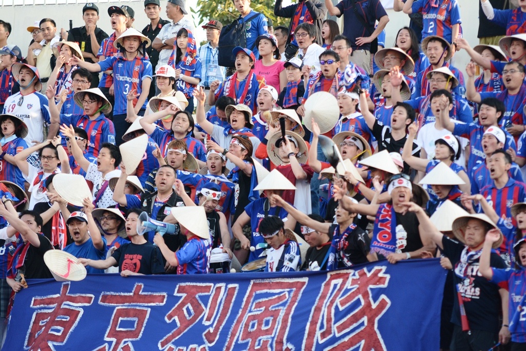 Bình Dương tiếc nuối vì thua FC Tokyo ảnh 1 Binh Duong tiec nuoi vi thua FC Tokyo anh 1