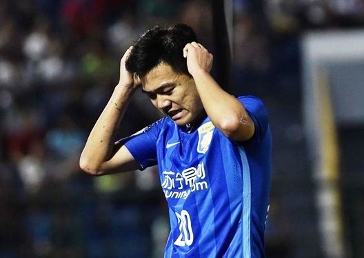 CLB tram trieu euro chia tay AFC Champions League hinh anh