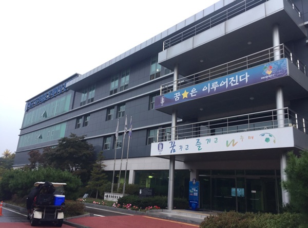 Tuyen Viet Nam den Han Quoc anh 1