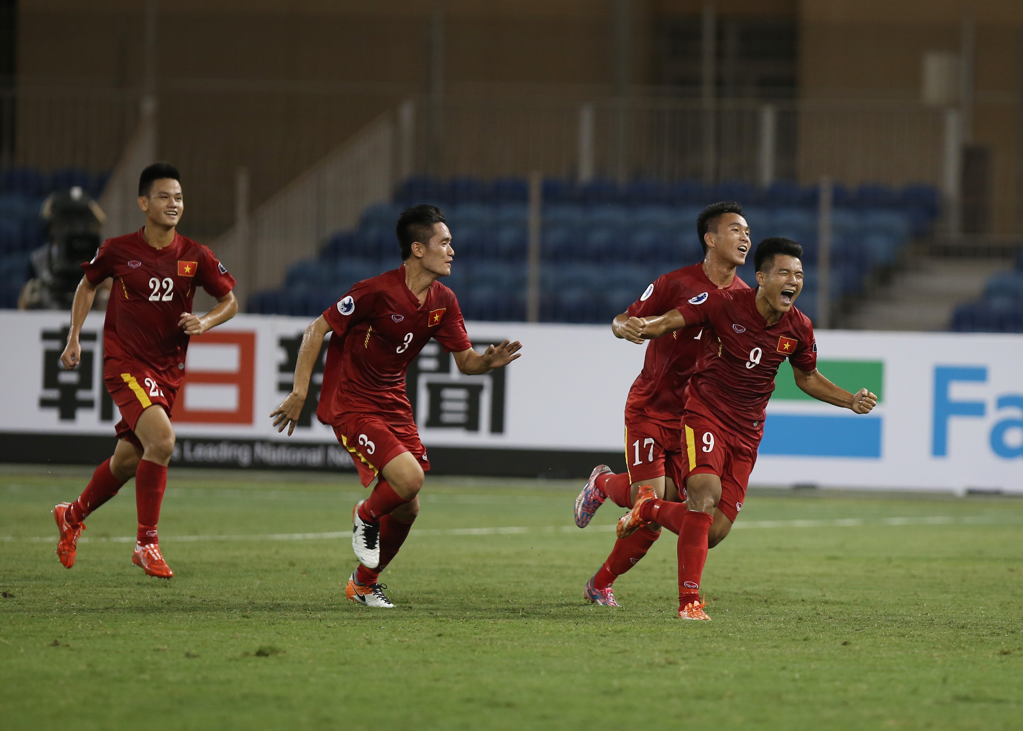Tran U19 Viet Nam vs U19 UAE anh 1