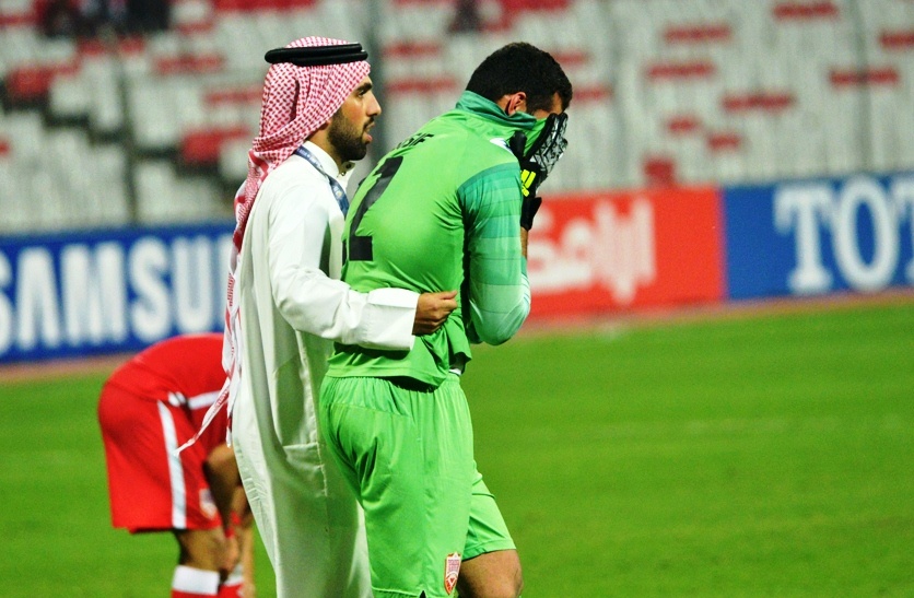 Cau thu Bahrain khoc nuc no vi thua U19 Viet Nam hinh anh