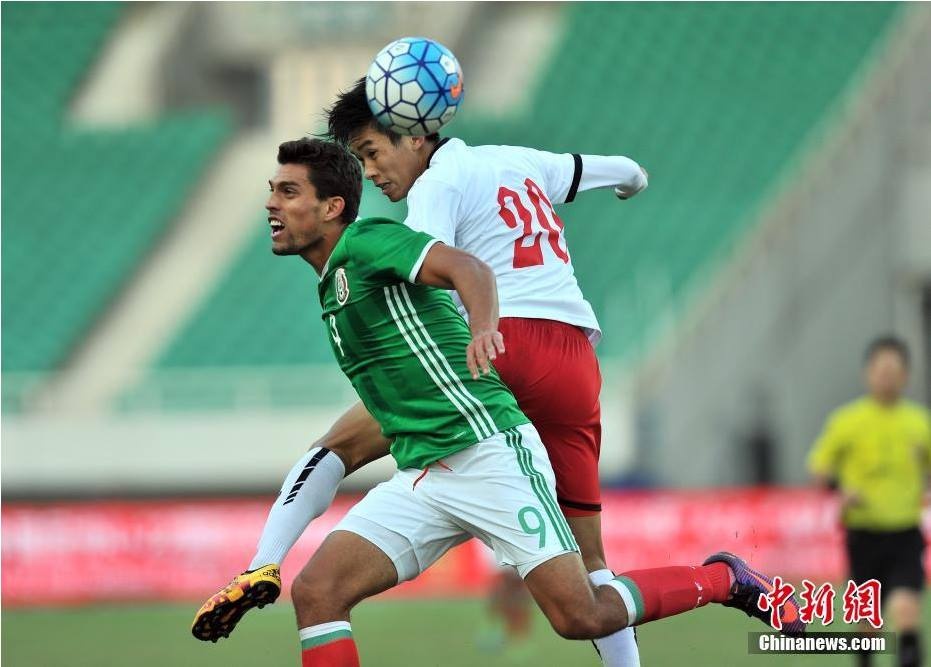 U22 Viet Nam hoa U22 Mexico anh 4