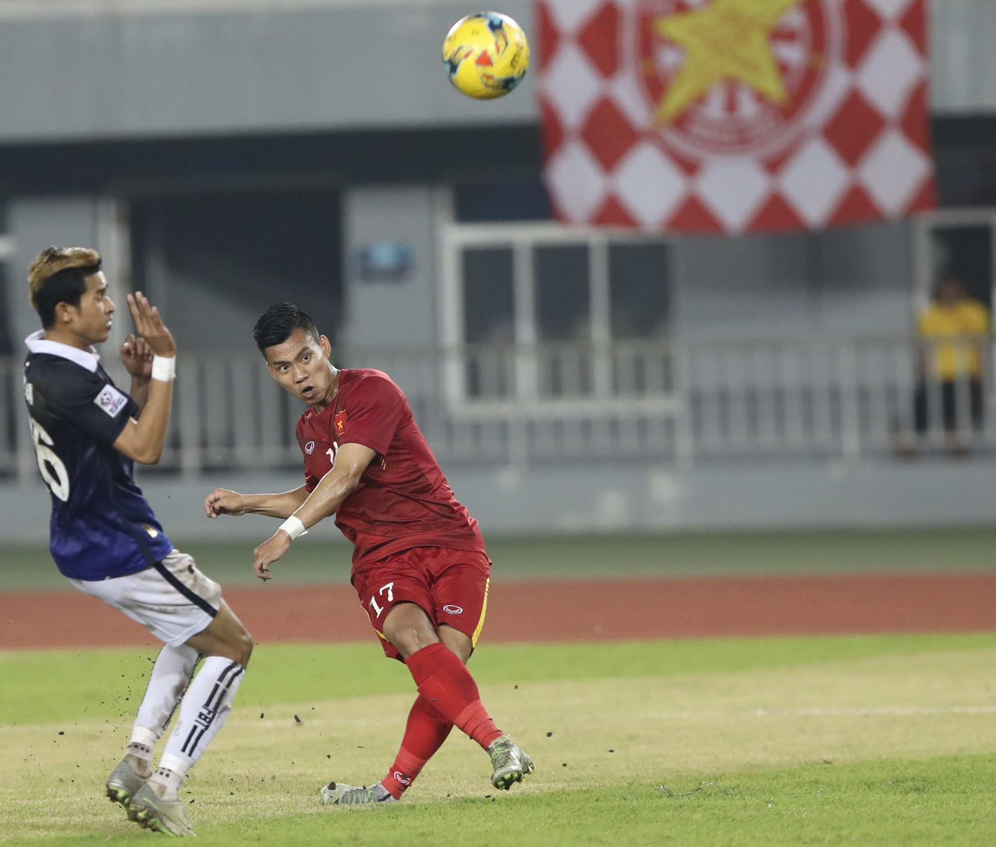 Qua bong vang Viet Nam 2016 anh 1