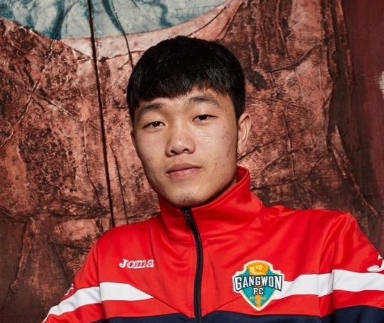 Xuan Truong chua dam mo cao cung Gangwon FC hinh anh