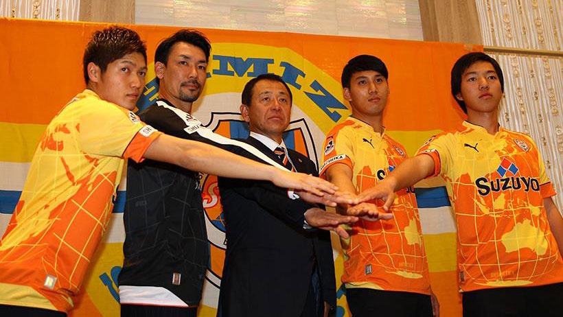 Văn Toàn được các CLB Nhật chú ý ảnh 1 Van Toan duoc cac CLB Nhat chu y anh 1