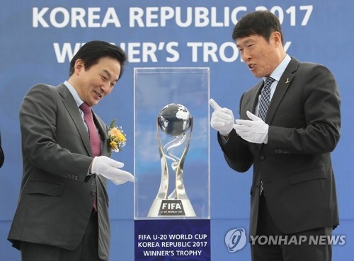 Han Quoc chuan bi hoan hao cho U20 the gioi hinh anh