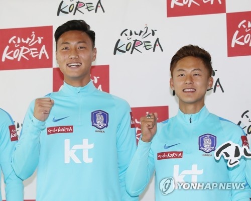 'Messi' Hàn Quốc Lee Seung-woo ảnh 1 'Messi' Han Quoc Lee Seung-woo anh 1