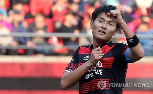 U22 Viet Nam sap cham tran nhung cau thu hay nhat K.League hinh anh