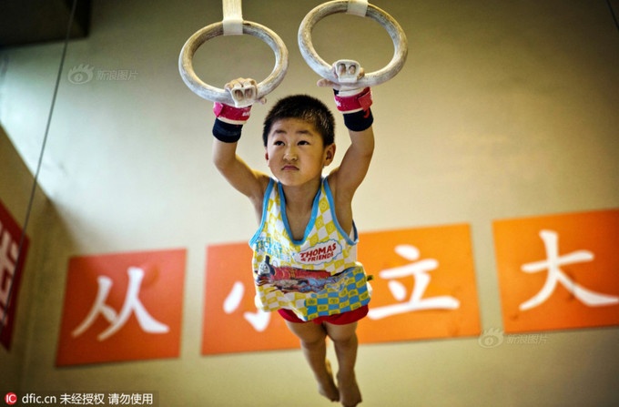 Câu chuyện về Hou Yanwei ảnh 2 Cau chuyen ve Hou Yanwei anh 2