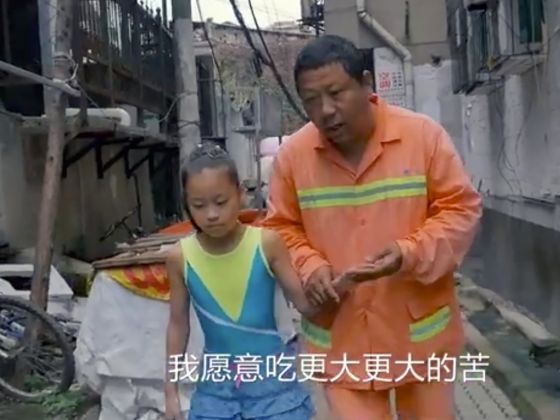 Câu chuyện về Hou Yanwei ảnh 1 Cau chuyen ve Hou Yanwei anh 1