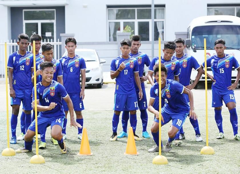 U18 Myanmar thua U18 Inter Milan 2-4 hinh anh