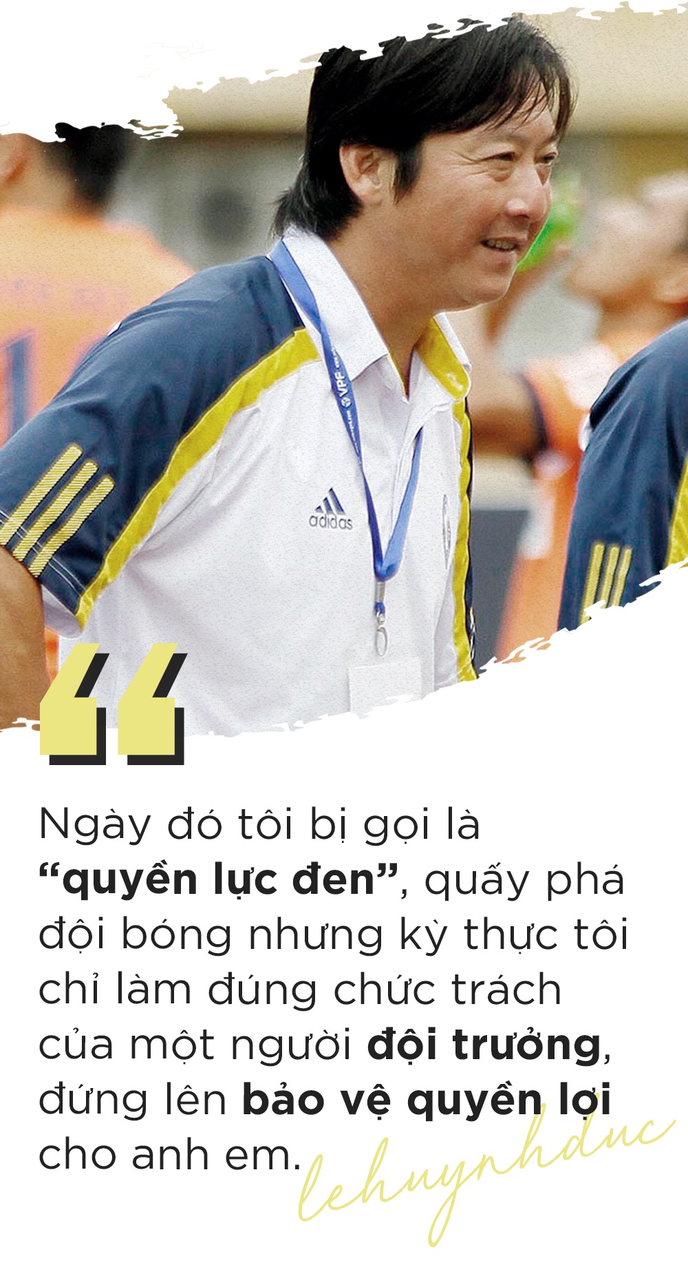 HLV Le Huynh Duc cua CLB Da Nang anh 4