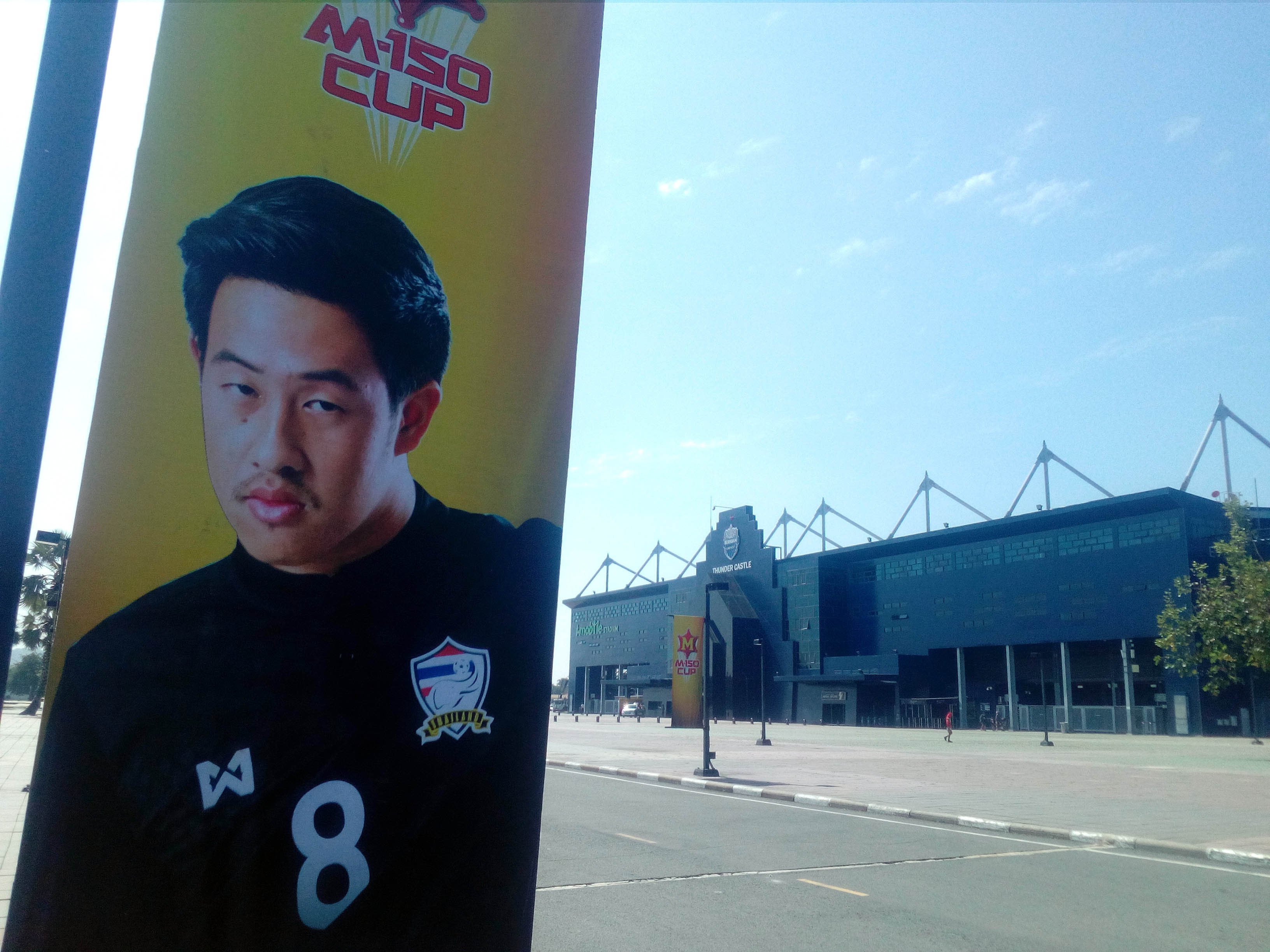 Thai Lan chuan bi chu dao cho giai giao huu M-150 Cup hinh anh