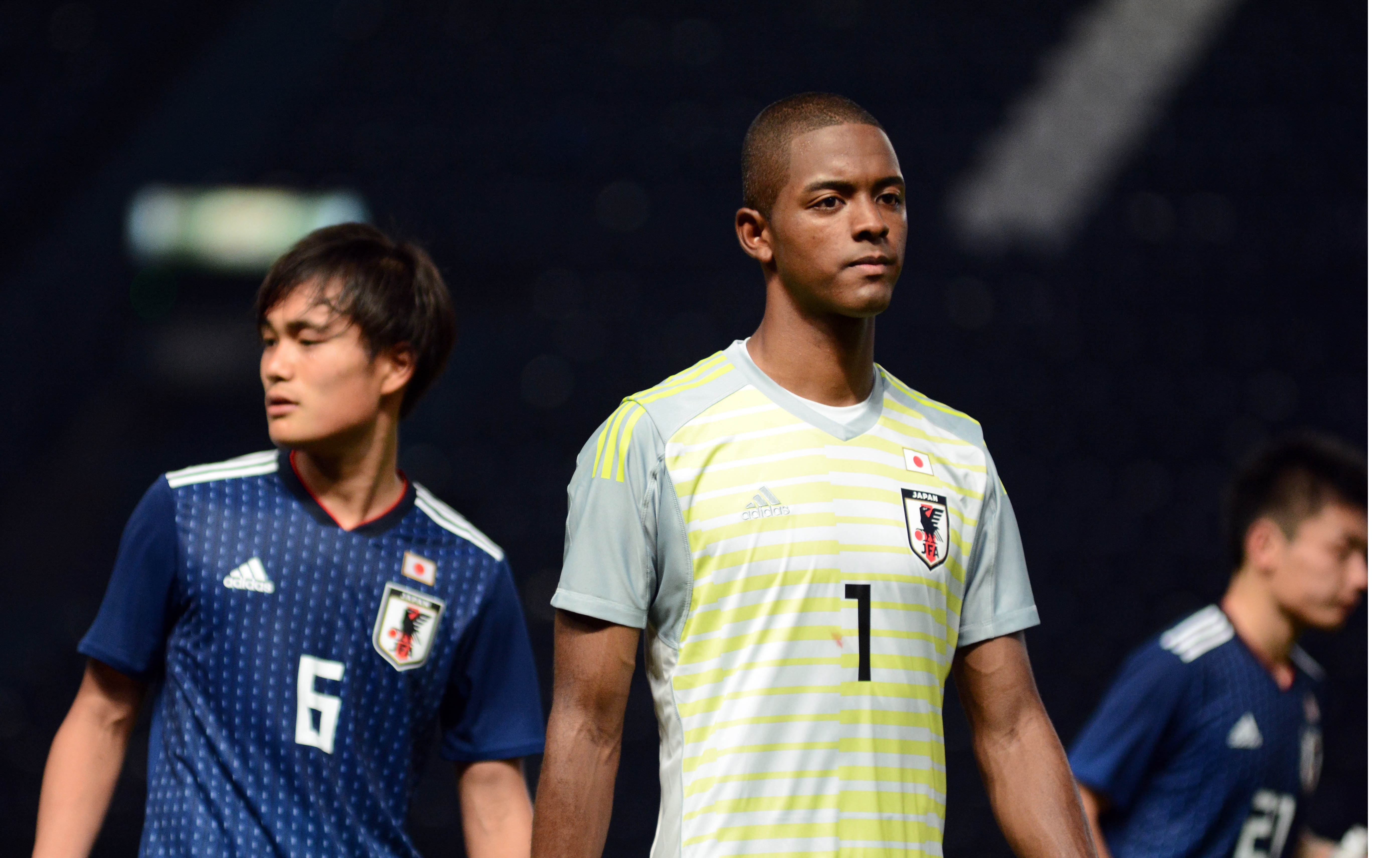 U23 Trieu Tien thua U23 Nhat Ban anh 5