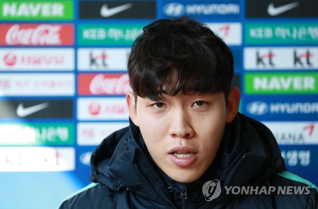 Đội trưởng U23 Hàn Quốc nói về U23 Việt Nam ảnh 1 Doi truong U23 Han Quoc noi ve U23 Viet Nam anh 1