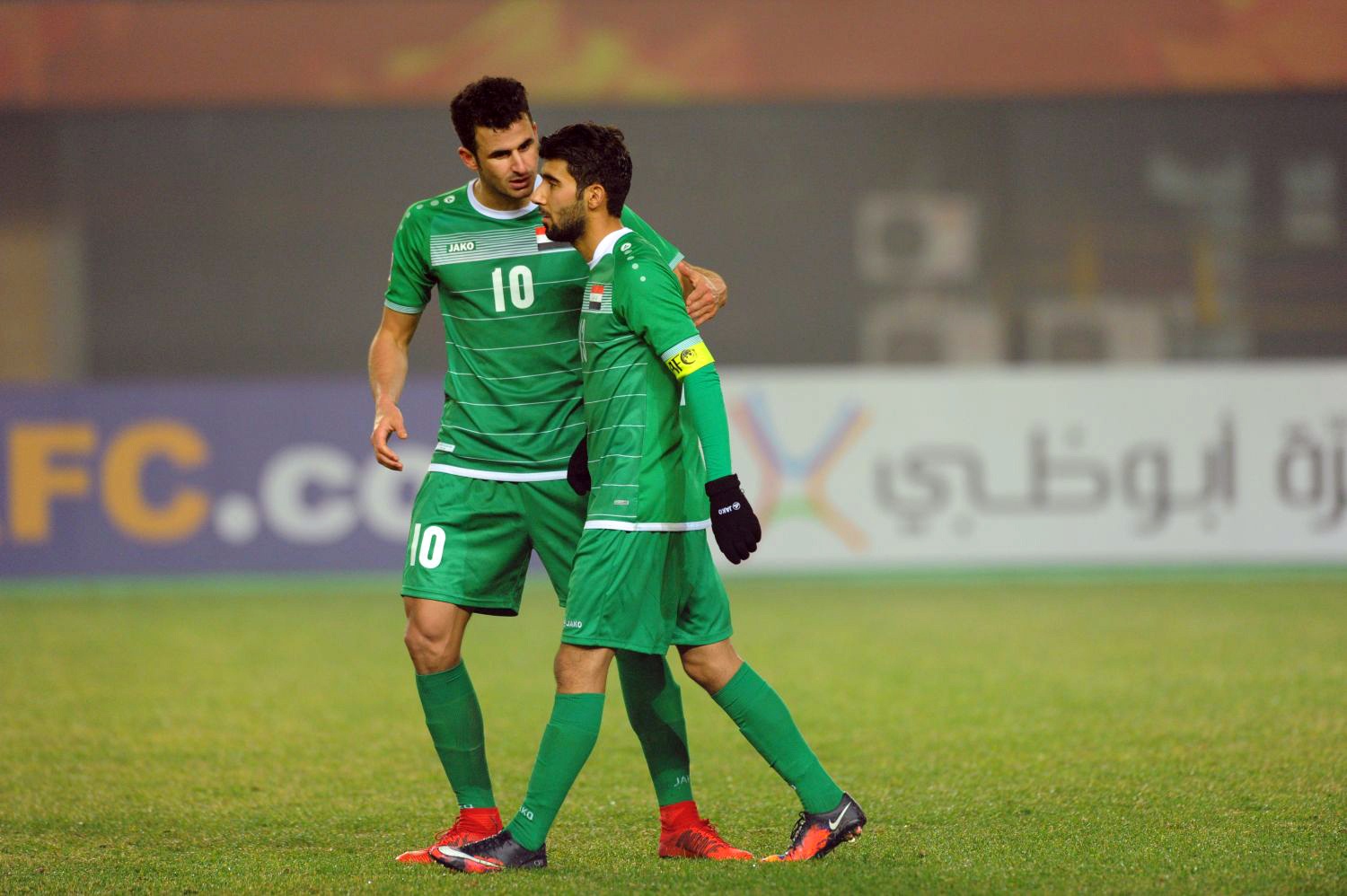 U23 Viet Nam danh bai U23 Iraq anh 1