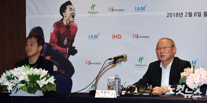 HLV Park Hang-seo tra loi truyen thong Han Quoc anh 1