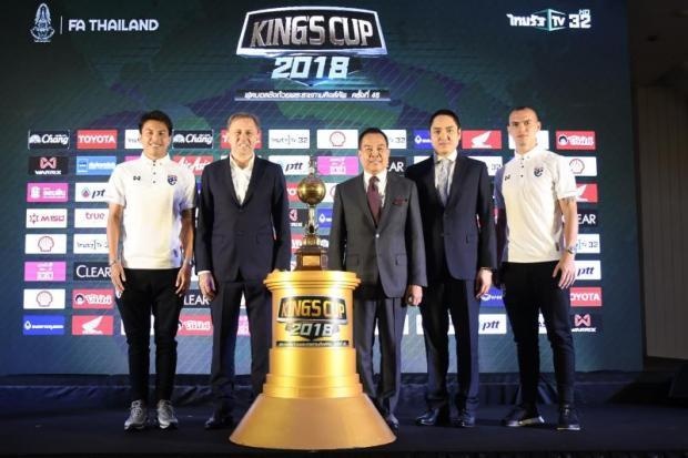 Aubameyang đến Thái Lan dự King's Cup ảnh 1 Aubameyang den Thai Lan du King's Cup anh 1