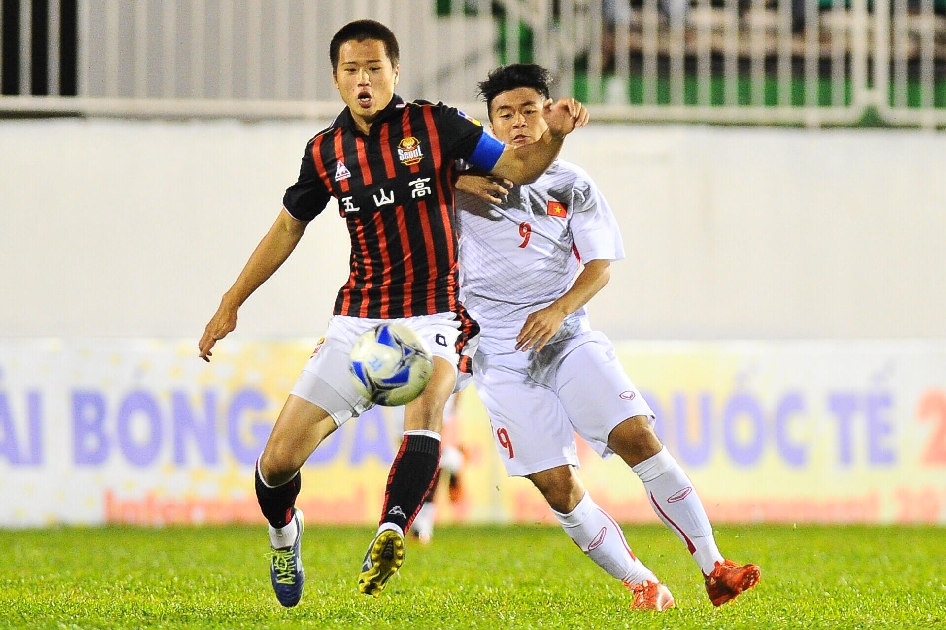 U19 tuyển chọn Việt Nam 2-1 FC Seoul ảnh 1 U19 tuyen chon Viet Nam 2-1 FC Seoul anh 1