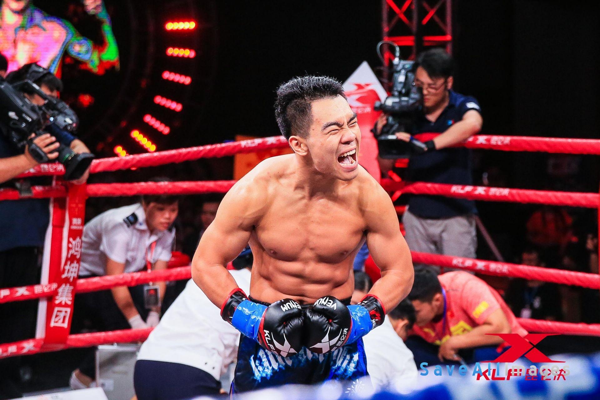 Vo si Trung Quoc da trom doi thu,  chien thang sau mot giay anh 1