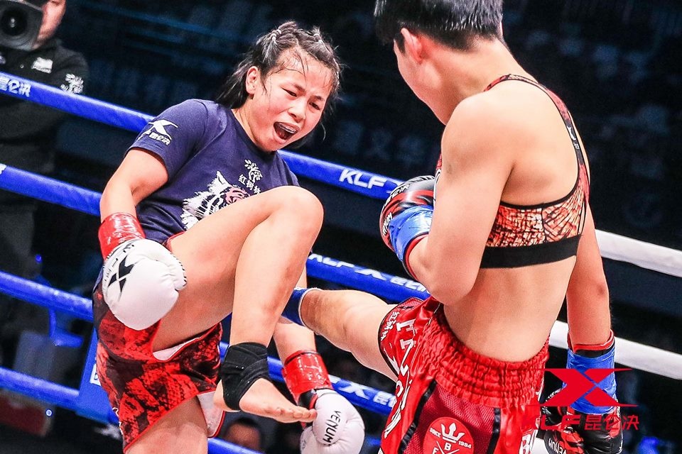 Nha vo dich tan thu Trung Quoc vo dich Kunlun anh 4