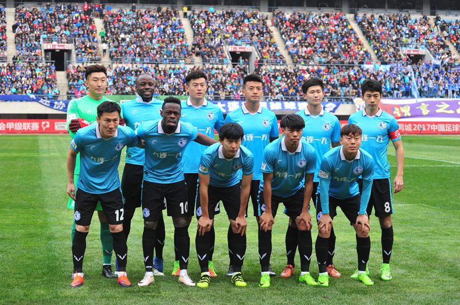 Tỷ phú Trung Quốc đầu tư bóng đá trong nước ảnh 2 Ty phu Trung Quoc dau tu bong da trong nuoc anh 2