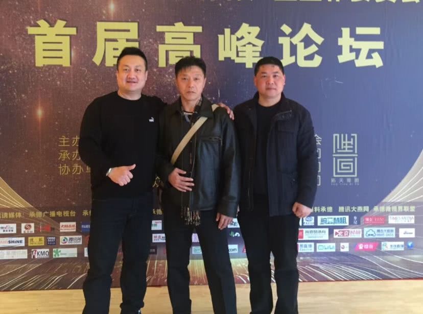 Trong tai: ‘Tu Hieu Dong va cao thu Vinh Xuan da hoa’ anh 1