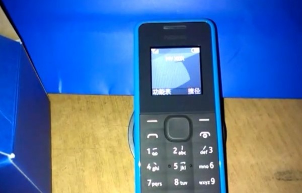 Che sac khong day cho Nokia 105 gia re hinh anh