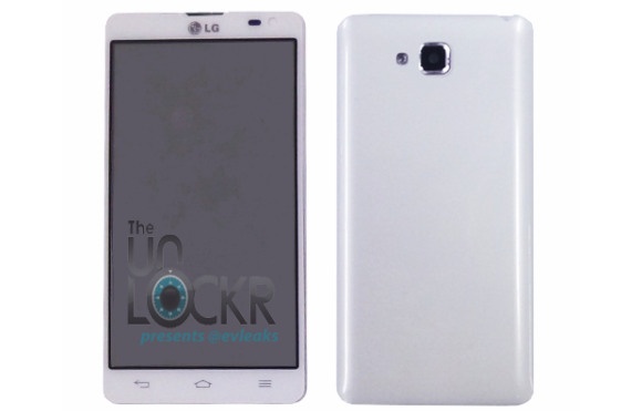 Lo dien LG Optimus L9 II voi cau hinh tam trung hinh anh