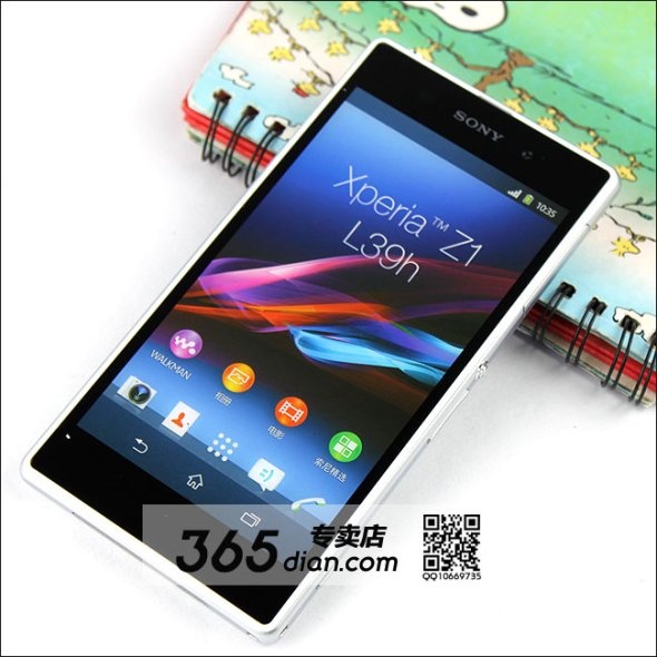 Anh chi tiet 'bom tan' Sony Xperia Z1 hinh anh