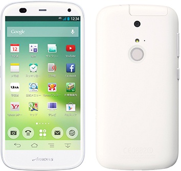 Smartphone sac trong 10 phut cua Fujitsu hinh anh