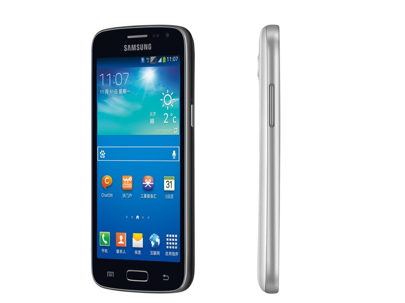 Galaxy Win Pro tam trung ra mat thi truong hinh anh