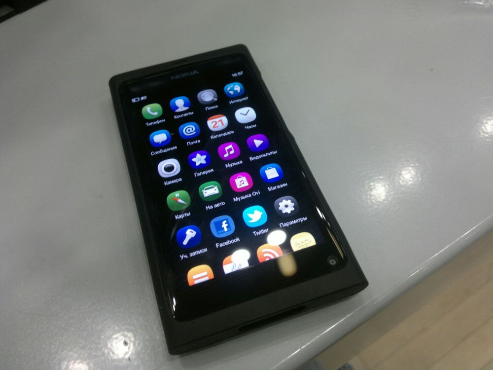 Blog 21h: Nokia chinh thuc khai tu Symbian va MeeGo hinh anh