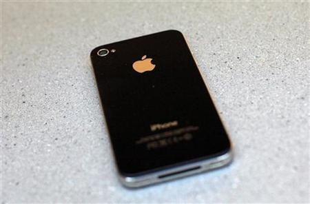 Blog 21h: iPhone 4 gia sieu re tai An Do hinh anh