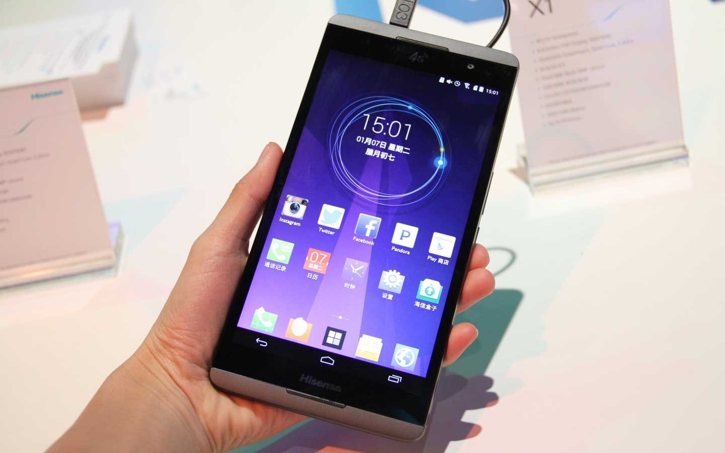 10 dien thoai lon nhat the gioi hinh anh