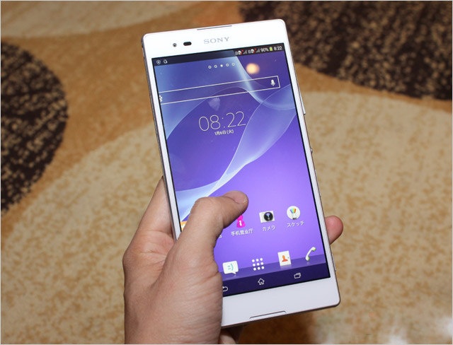 Anh thuc te smartphone 6 inch sieu mong cua Sony hinh anh